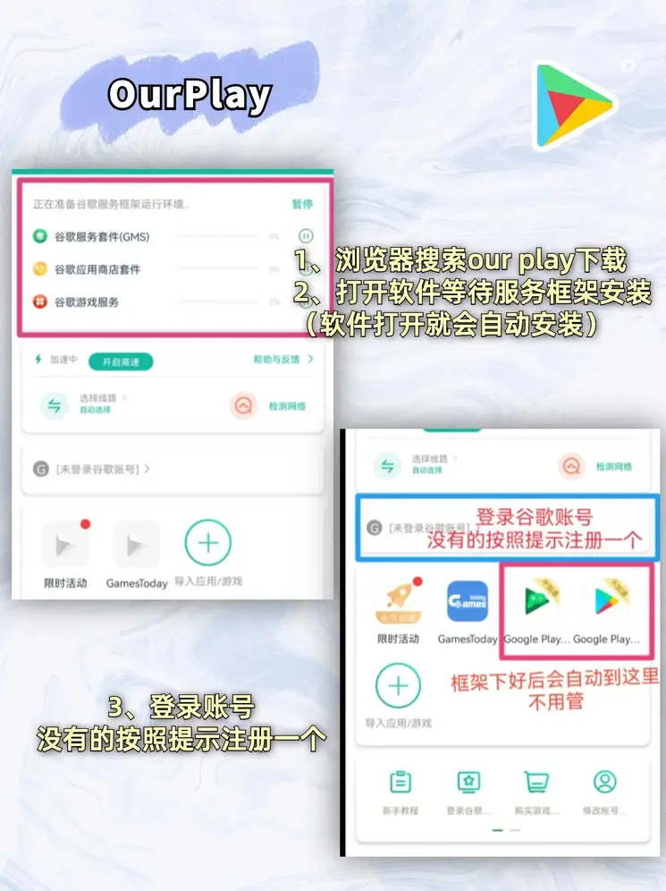 半岛体育的官网截图1
