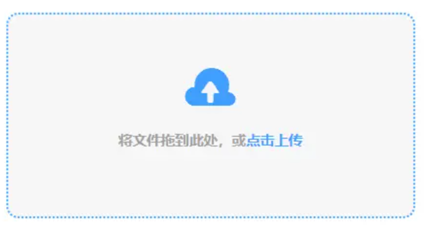 半岛体育的官网使用讲解 - 添加文件